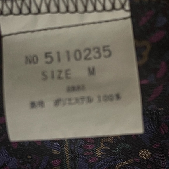 Gorgeous Japanese designer paisley purple, and brown skirt w/matching blouse SzM - Picture 8 of 16